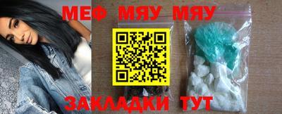 прущие грибы Кимры