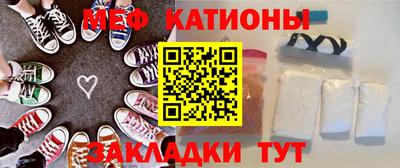 синтетический гашиш Кингисепп