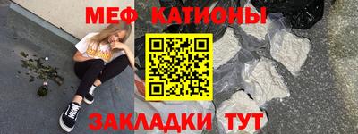 экстази Камышлов