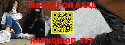 MDMA Premium VHQ Кинель