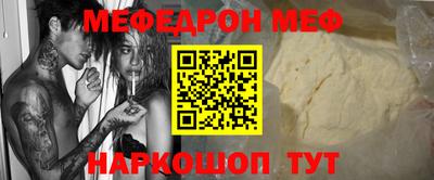 MDMA Premium VHQ Кинель