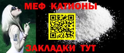 стаф Канаш