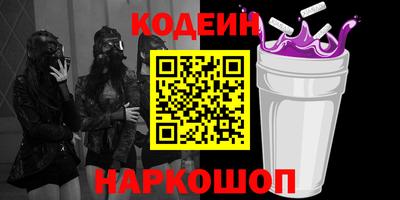 экстази Камышлов
