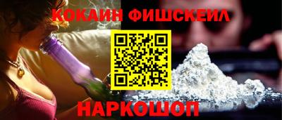 экстази Камышлов