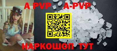 экстази Камышлов