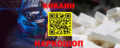 стаф Канаш