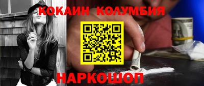экстази Камышлов