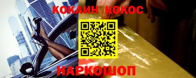стаф Канаш