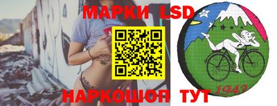 прущие грибы Кимры