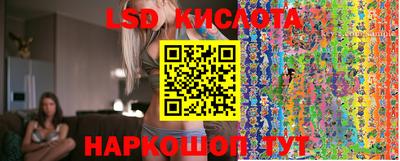 экстази Камышлов