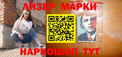 экстази Камышлов