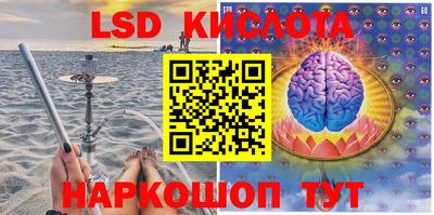 мефедрон мука Кандалакша
