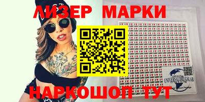 прущие грибы Кимры