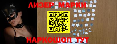 стаф Канаш