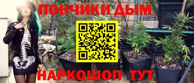 экстази Камышлов
