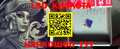 стаф Канаш