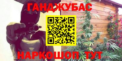 стаф Канаш