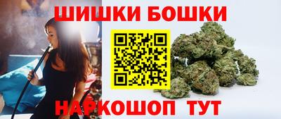 стаф Канаш