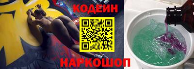 экстази Камышлов