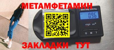 стаф Канаш