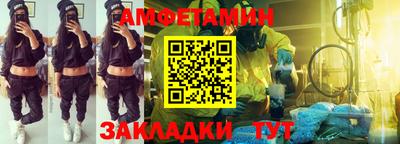 экстази Камышлов