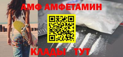 прущие грибы Кимры