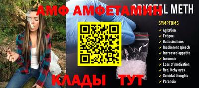 стаф Канаш