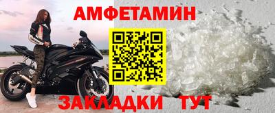 MDMA Premium VHQ Кинель