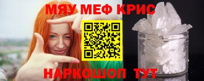 синтетический гашиш Кингисепп