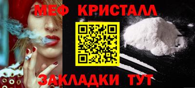 синтетический гашиш Кингисепп