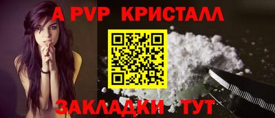 экстази Камышлов